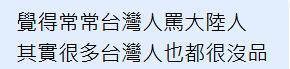 90后美女不穿内衣图片_不穿内衣的女人,要么自信美丽要么未成年