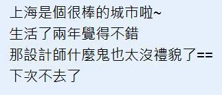 90后美女不穿内衣图片_不穿内衣的女人,要么自信美丽要么未成年