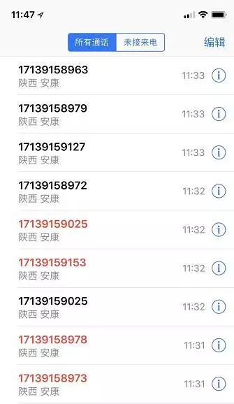 然后还不知道这个叶大侠是谁,简直是吃了屎一样的闹心。。。。。。