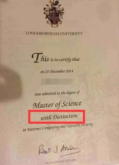 图片2：拉夫堡大学颁发的硕士学位证书上的“优秀生”（Distinction）标注