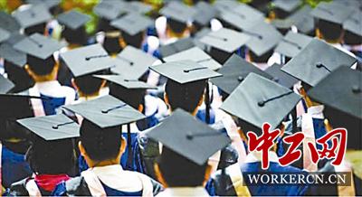 近日,两件与高校改名有关的事情在网络空间持续发酵。