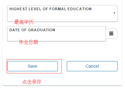 4。添加主管信息