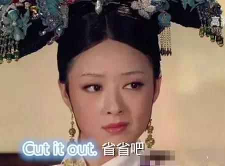 10.Leave me alone. 走开别烦我!