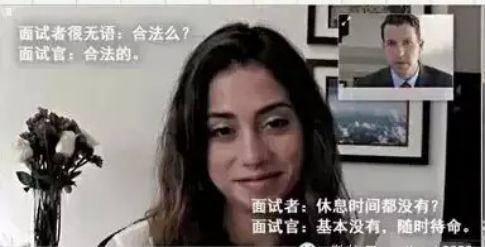 无力伪装，给你一个尴尬又不失礼貌的微笑，老娘准备结束视频say bye~