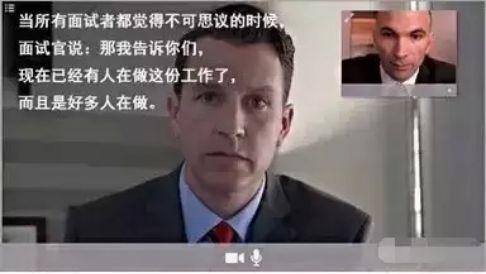 生无可恋式发呆：这还是我了解的世界吗？