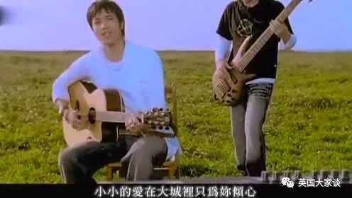 唱到这里，你是不是想到了高中时无疾而终的恋情？