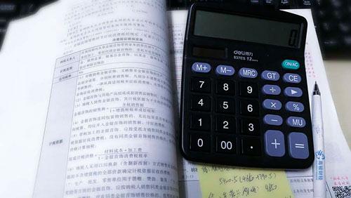 2018年CFA二级考试科目及复习时间一览|CFA