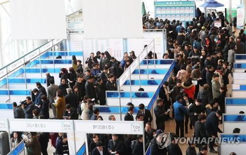 解决青年就业难 韩国政府拟补助录用青年单位