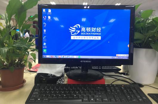 报考CPA对个人职业发展有哪些帮助？