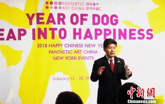 中国驻纽约总领事馆文化参赞李立言发言　钟欣　摄