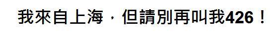 90后美女不穿内衣图片_不穿内衣的女人,要么自信美丽要么未成年
