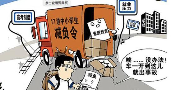 1,学有余力、好奇心非常旺盛:前10%的学生