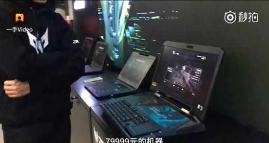 这个机器有自己的专属编号——027。