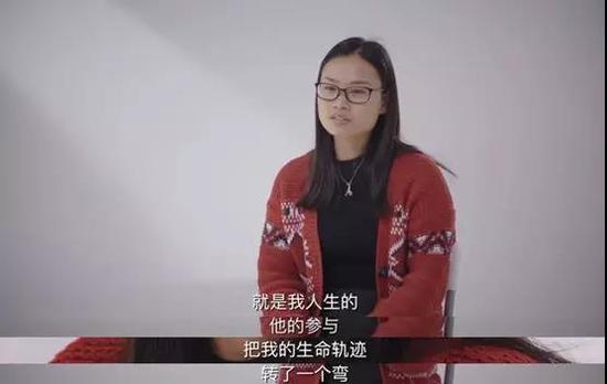 现在，她是西南民族大学的一名研究生。