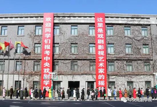 学院2018年本科招生专业考试开始