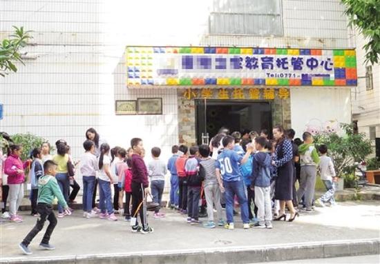 近年来针对中小学生的各类校外培训班市场火爆。 半月谈网 图