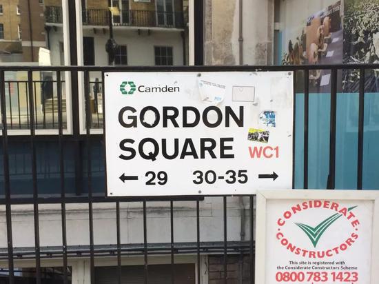 图片7：Gordon Square