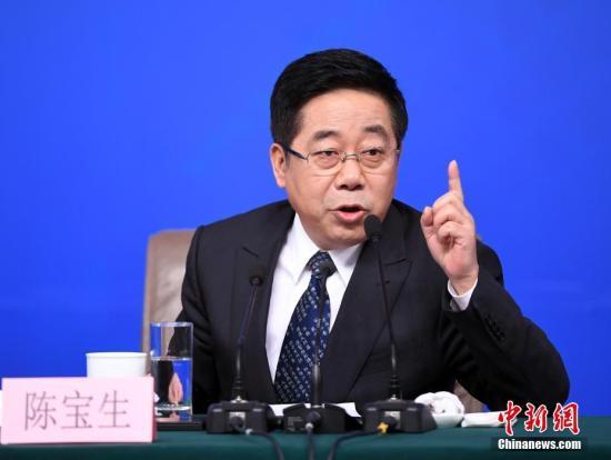 资料图：教育部部长陈宝生。 中新社记者 侯宇 摄