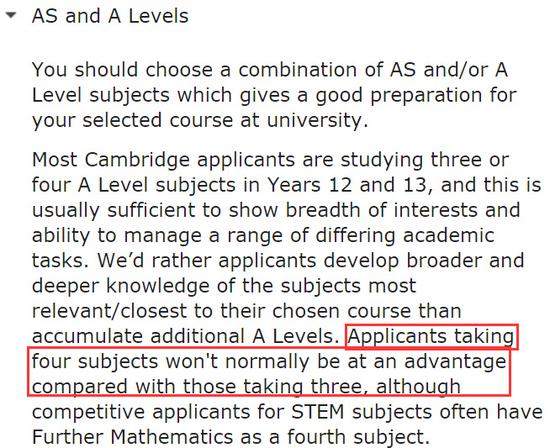 可是谁都知道A*A*A*A*肯定要比A*A*A*好,