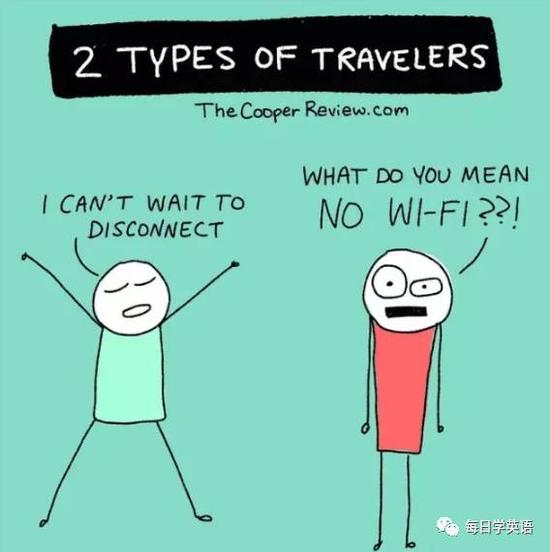 Type A: I can’t wait to disconnect.