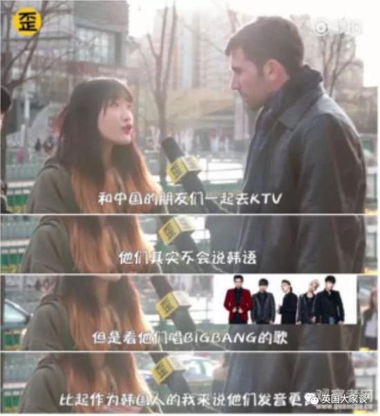 还有，你们猜猜哪首华语歌是歪果仁学得最快的？其实是《童话》。