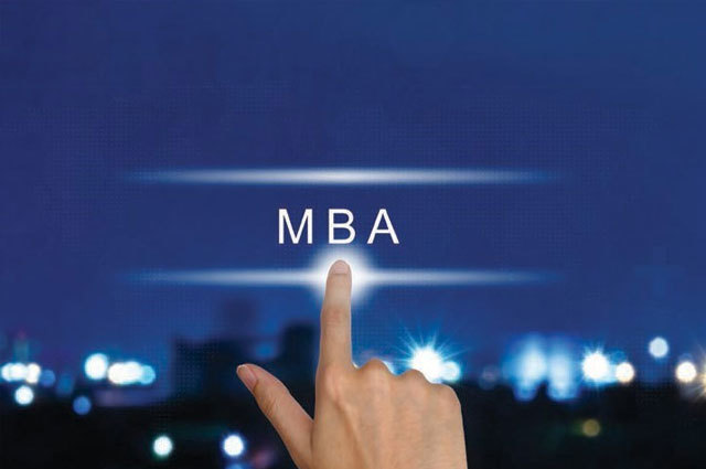 报考MBA究竟能学到什么 课程设置是什么样的呢