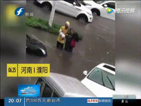 （截图：梨视频）