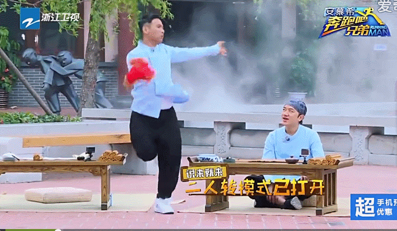 就你们这种转发，迟早有一天是要转进刘老根大舞台的好吗！