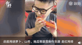 截图来源:@新京报我们视频