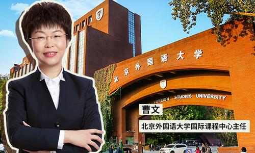 凭高考成绩进剑桥想太简单：不是唯一选拔指标