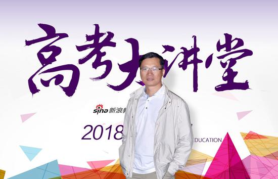 肇庆学院招生办科长：谢达新