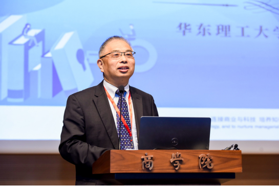 图片说明:吴柏钧致辞