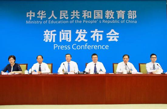 图片源于学习部政务新媒体“微言学习”