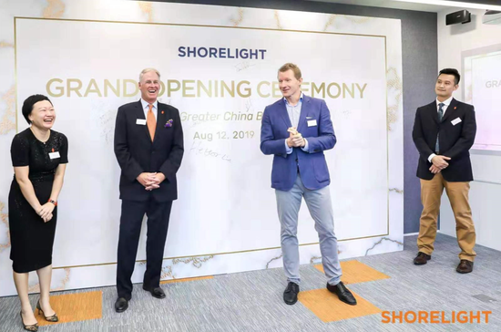 SHORELIGHT高层领导致辞