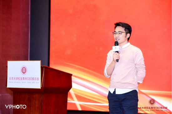 图片为拉勾招聘CEO许单单