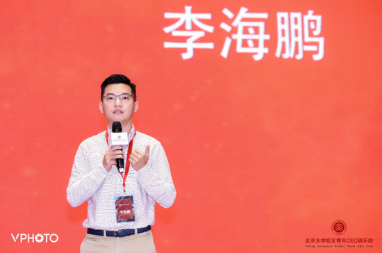 图片为熊猫星厨CEO李海鹏