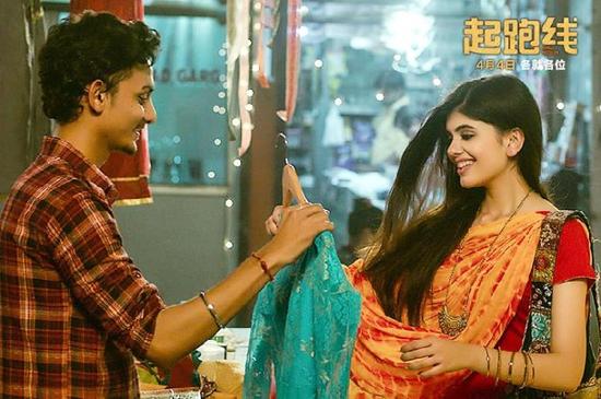 图片来源于网络