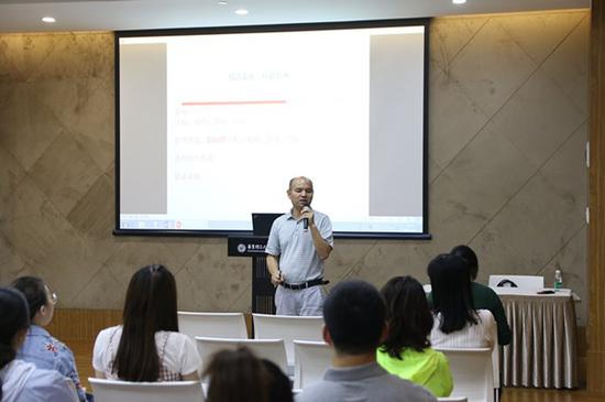 华理MPAcc项目举办2018年度首场优选面试说明会