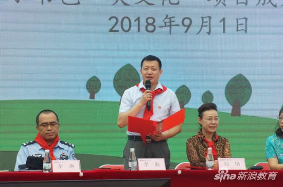 小书包传承大文化 红领巾相约中国梦