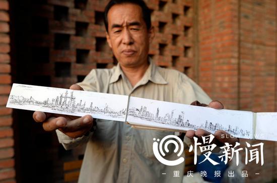 吕跃用废弃签字条绘画了渝中半岛