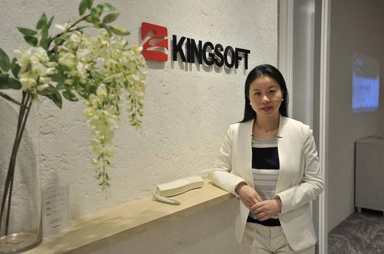 金山日本CEO 冯达,虎嗅Pro拍摄