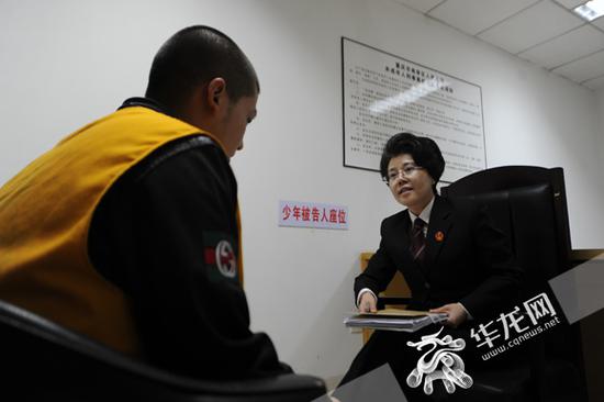 爱是最好的补救良方 “法官妈妈”让迷途少年重回坦途