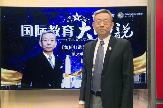 北京奥宇董事长刘国臣_恒宇集团董事长照片(2)