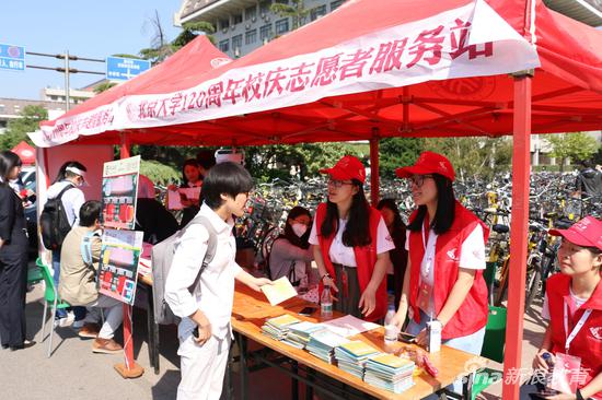 北大校庆现场花絮图