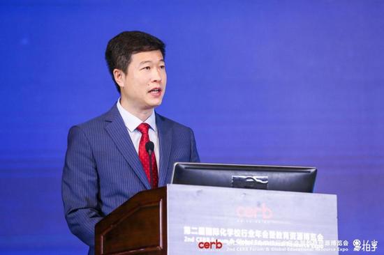 第二届国际化学校行业年会暨教育资源博览会在