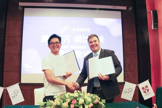 遇剑不凡 晓教育集团与剑桥大学出版社签署战