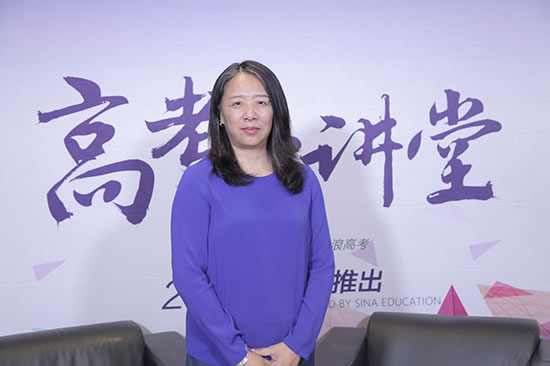 首都师范大学招生就业处处长:孙彤
