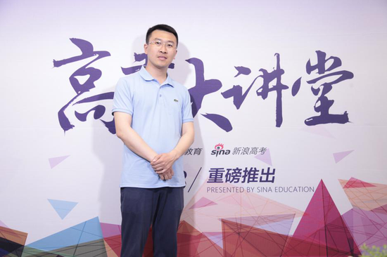 东北财经大学招生办主任:吕书楠