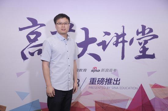天津职业技术师范大学招生办公室科长:黄斌