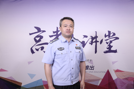 中国人民公安大学学生工作处副处长:李岩